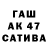 Экстази круглые Nak Als