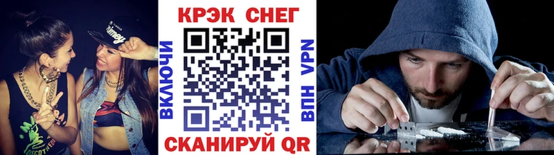 MEGA онион  Урай  Cocaine Эквадор  наркота 