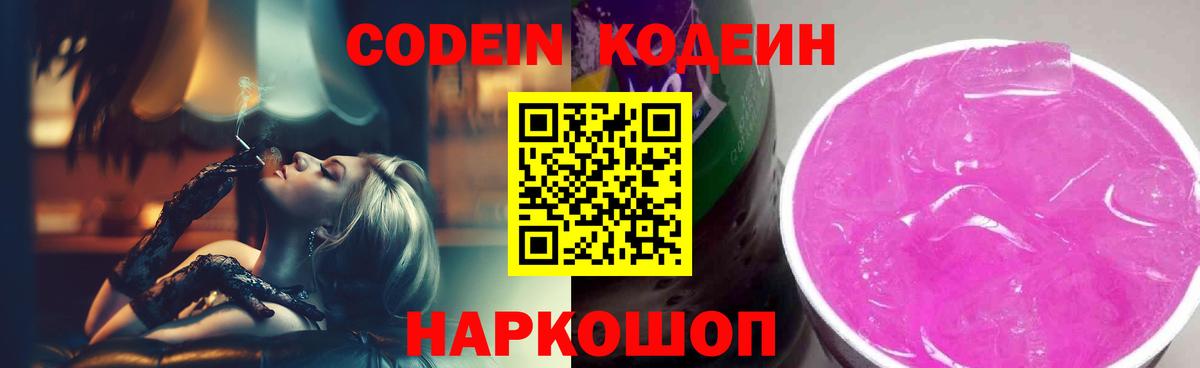 Урай  Кокаин  Каннабис  Вход с VPN  Амфетамин кристаллы  Гашиш  Мефедрон кристаллы 