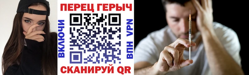 дарк нет Telegram закладка Урай ГЕРОИН белый