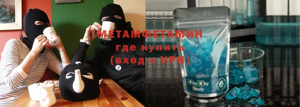 ПСИЛОЦИБИНОВЫЕ ГРИБЫ Медвежьегорск
