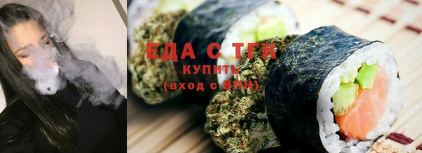 соль курить ск Михайлов