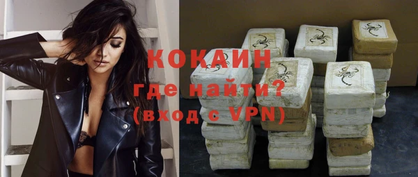 меф VHQ Мегион