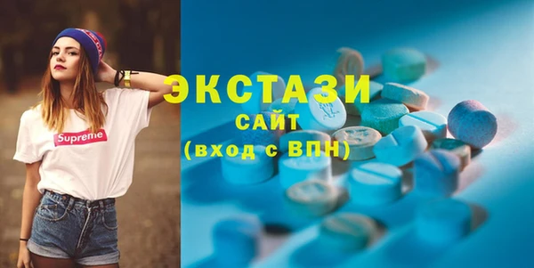 МДМА Михайловка