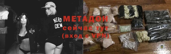 амф Майский