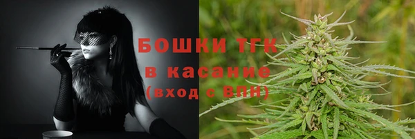 МДМА Михайловка