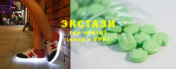 соль курить ск Михайлов