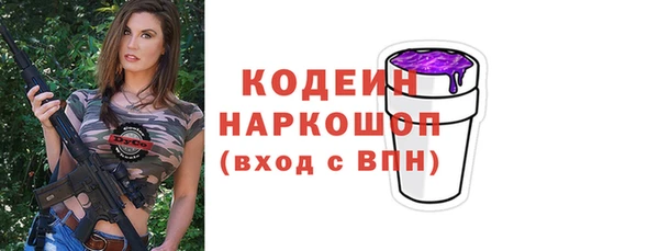 меф VHQ Мегион