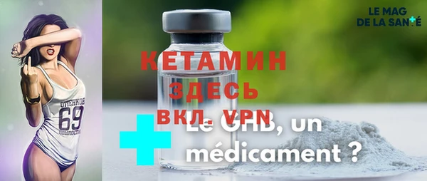 ПСИЛОЦИБИНОВЫЕ ГРИБЫ Медвежьегорск