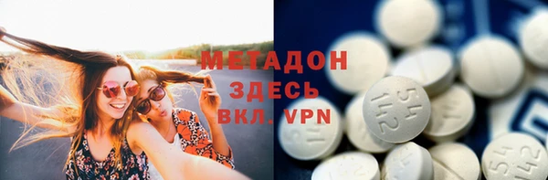 меф VHQ Мегион