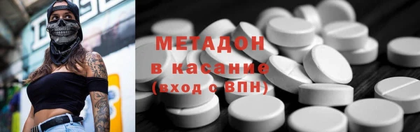 трава Михайловск