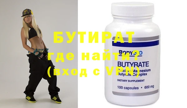 ешки Магадан