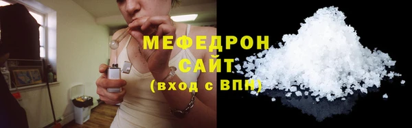 MDMA Медногорск