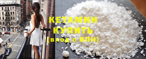 трава Михайловск