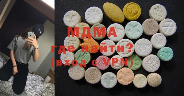 трава Михайловск
