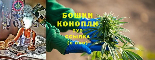 меф VHQ Мегион