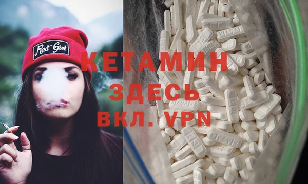 ПСИЛОЦИБИНОВЫЕ ГРИБЫ Медвежьегорск