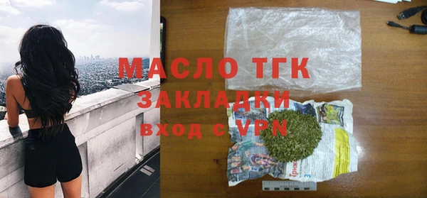 ПСИЛОЦИБИНОВЫЕ ГРИБЫ Медвежьегорск