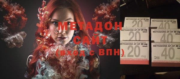 MDMA Медногорск