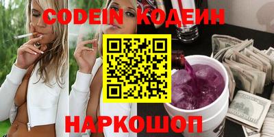 mdma Изобильный