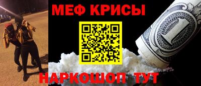 хмурый Апрелевка