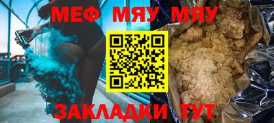 mdma Изобильный