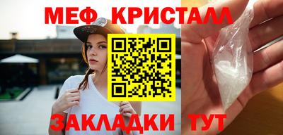 спиды Ирбит