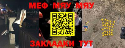 mdma Изобильный