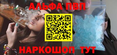 спиды Ирбит