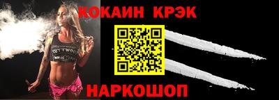 каннабис Аргун