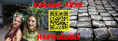 хмурый Апрелевка