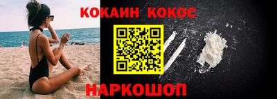 mdma Изобильный