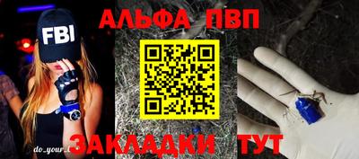 mdma Изобильный