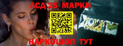 каннабис Аргун