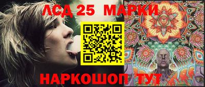 ALPHA PVP Ипатово
