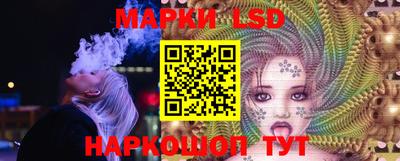 меф Апшеронск