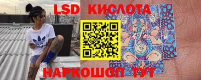 меф Апшеронск