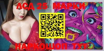 хмурый Апрелевка