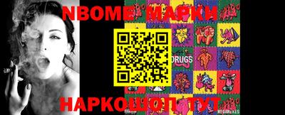 каннабис Аргун