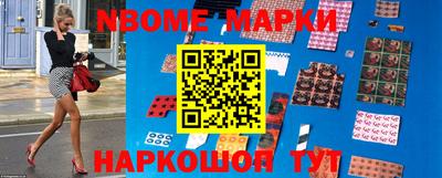 каннабис Аргун