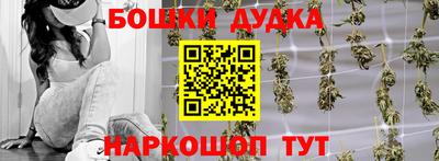 ALPHA PVP Ипатово