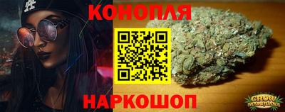 mdma Изобильный