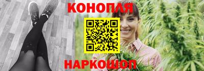 ALPHA PVP Ипатово