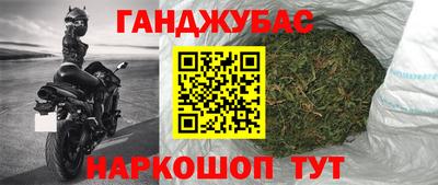 спиды Ирбит
