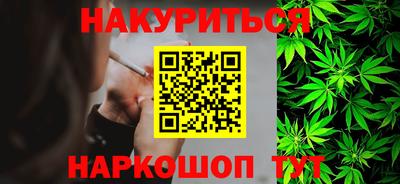 mdma Изобильный