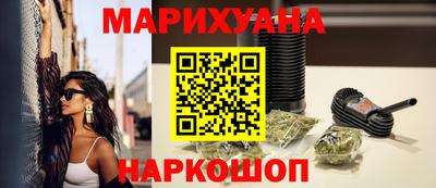 меф Апшеронск