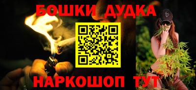 хмурый Апрелевка