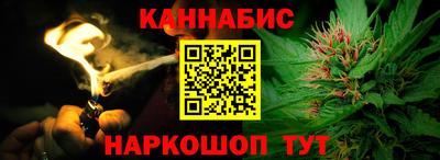 ALPHA PVP Ипатово