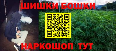mdma Изобильный