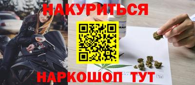 ALPHA PVP Ипатово